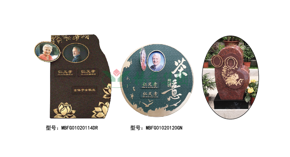 欧博abg(Allbet)官网登录入口