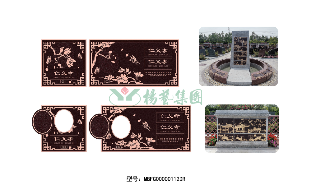 欧博abg(Allbet)官网登录入口