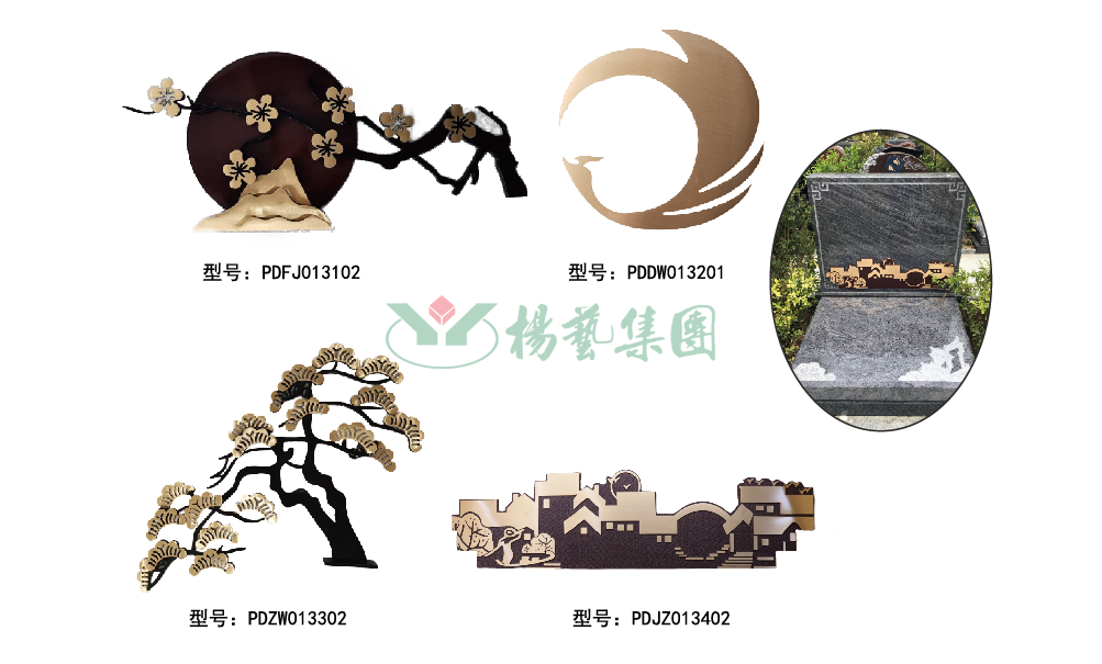 欧博abg(Allbet)官网登录入口