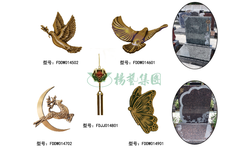 欧博abg(Allbet)官网登录入口