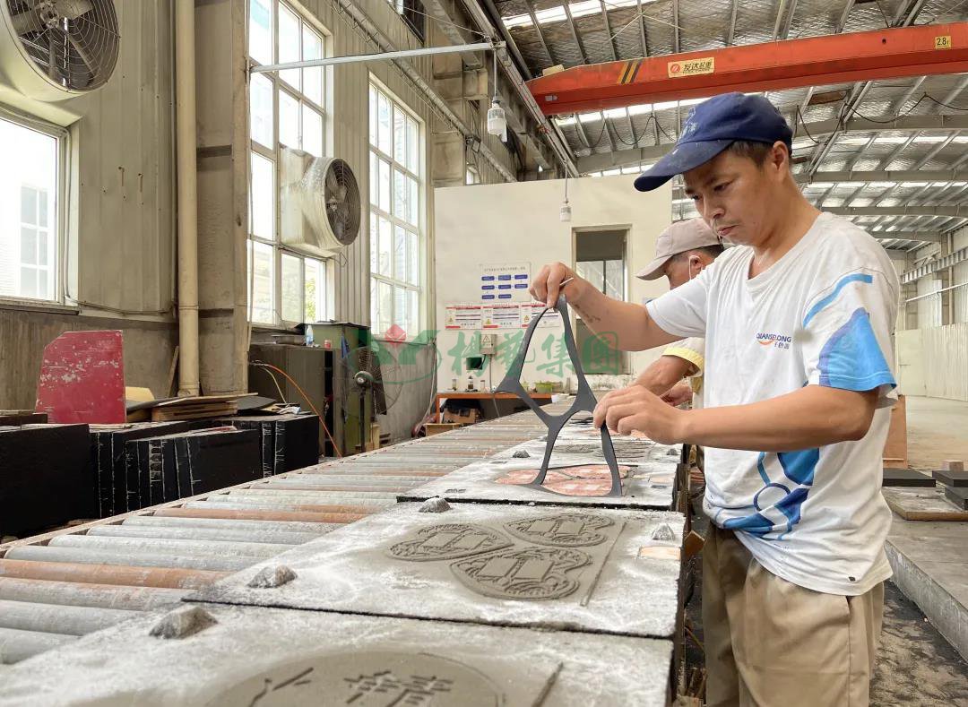 欧博abg(Allbet)官网登录入口