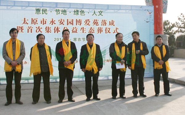 欧博abg(Allbet)官网登录入口