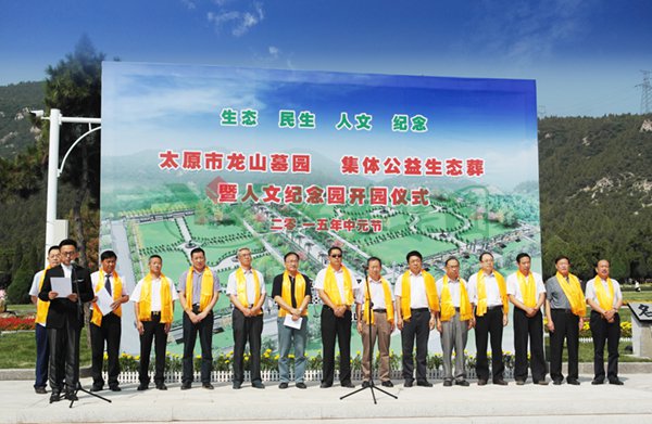 欧博abg(Allbet)官网登录入口