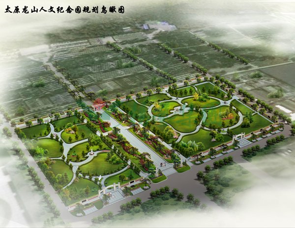 欧博abg(Allbet)官网登录入口