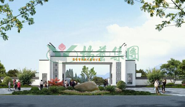 欧博abg(Allbet)官网登录入口