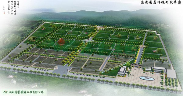 欧博abg(Allbet)官网登录入口