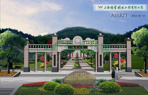 欧博abg(Allbet)官网登录入口