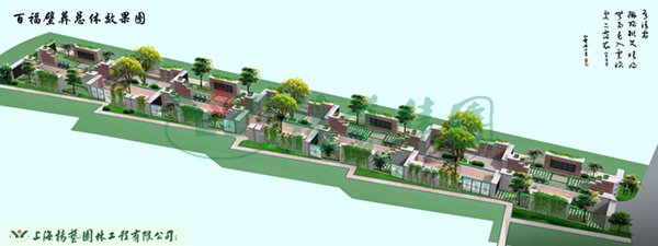 欧博abg(Allbet)官网登录入口