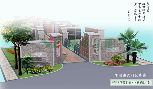 欧博abg(Allbet)官网登录入口