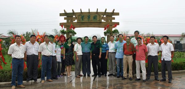 欧博abg(Allbet)官网登录入口