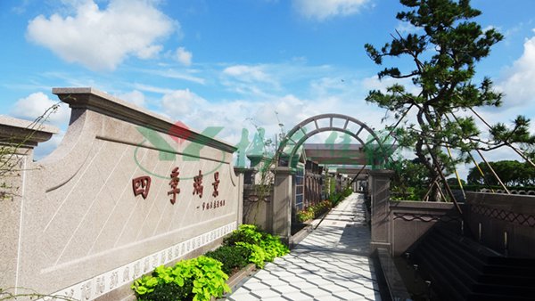 欧博abg(Allbet)官网登录入口