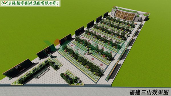 欧博abg(Allbet)官网登录入口