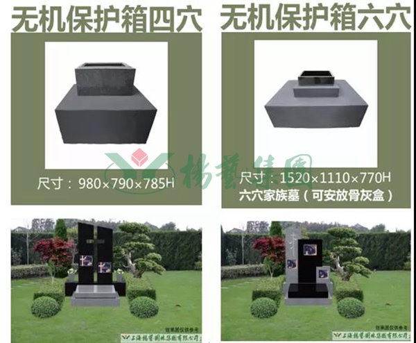 欧博abg(Allbet)官网登录入口