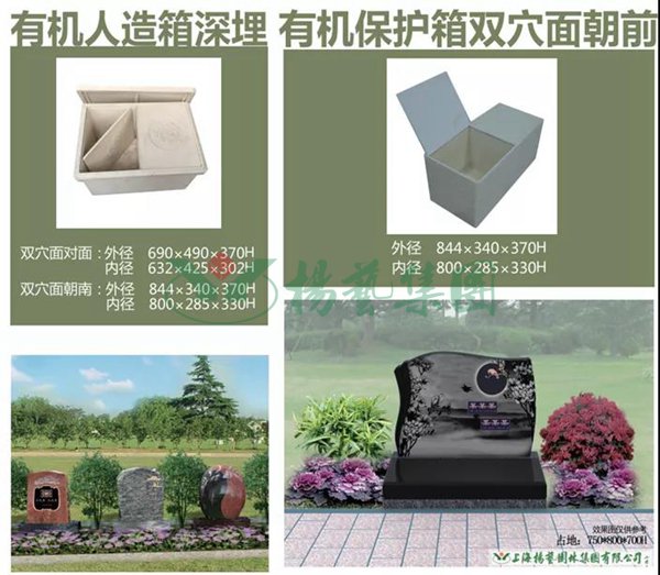 欧博abg(Allbet)官网登录入口