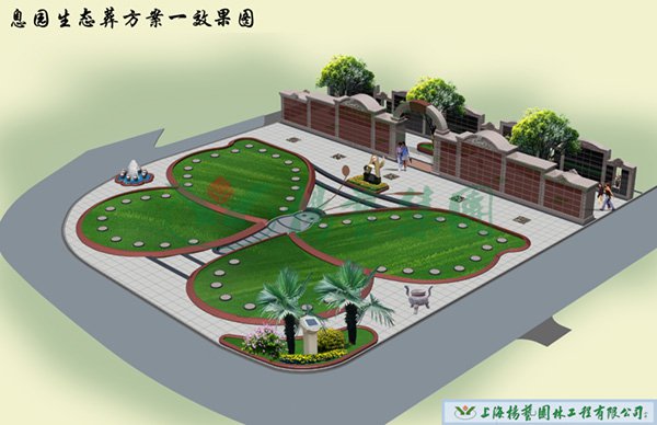 欧博abg(Allbet)官网登录入口