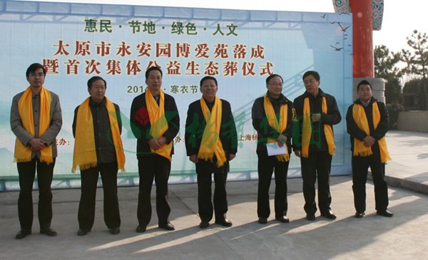 欧博abg(Allbet)官网登录入口