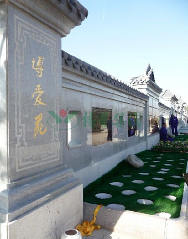 欧博abg(Allbet)官网登录入口