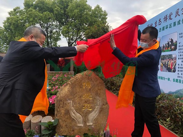 欧博abg(Allbet)官网登录入口