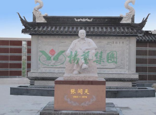 欧博abg(Allbet)官网登录入口