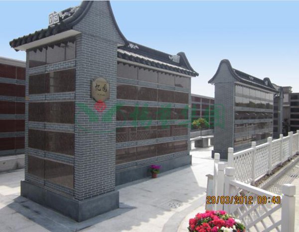 欧博abg(Allbet)官网登录入口