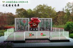 上；懔爸诎方诘卦