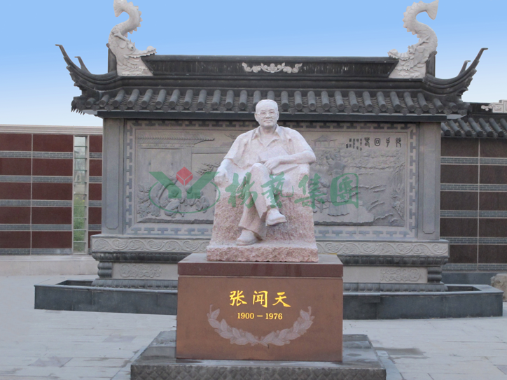 欧博abg(Allbet)官网登录入口