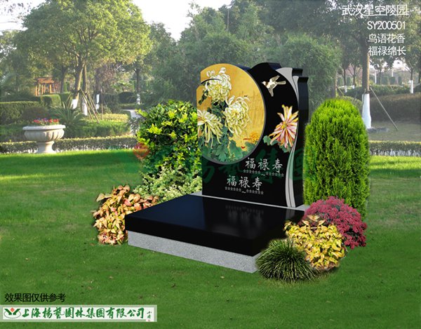 欧博abg(Allbet)官网登录入口