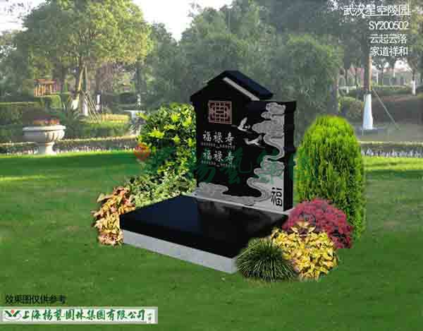 欧博abg(Allbet)官网登录入口