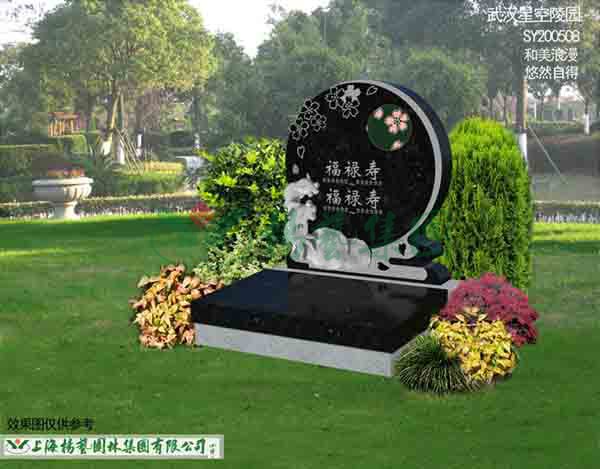 欧博abg(Allbet)官网登录入口