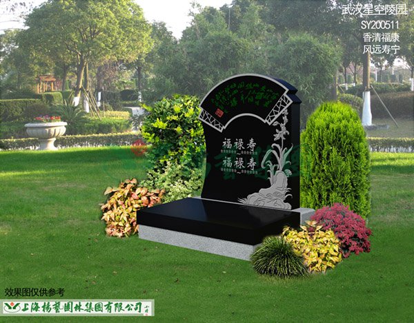 欧博abg(Allbet)官网登录入口