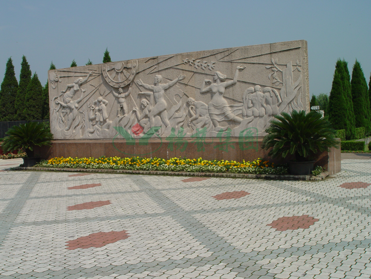 欧博abg(Allbet)官网登录入口