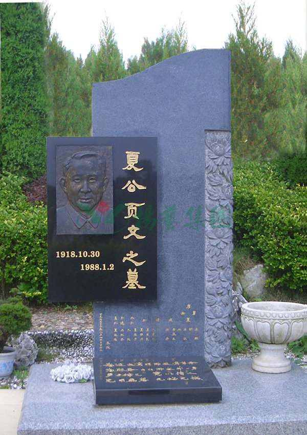 欧博abg(Allbet)官网登录入口