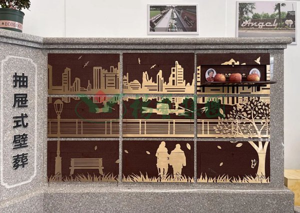 欧博abg(Allbet)官网登录入口