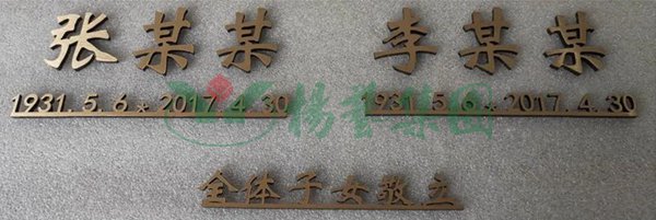 欧博abg(Allbet)官网登录入口