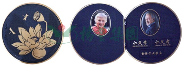 欧博abg(Allbet)官网登录入口