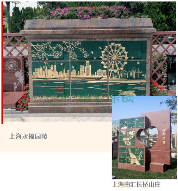 欧博abg(Allbet)官网登录入口