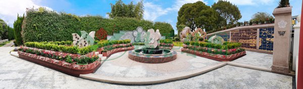 欧博abg(Allbet)官网登录入口