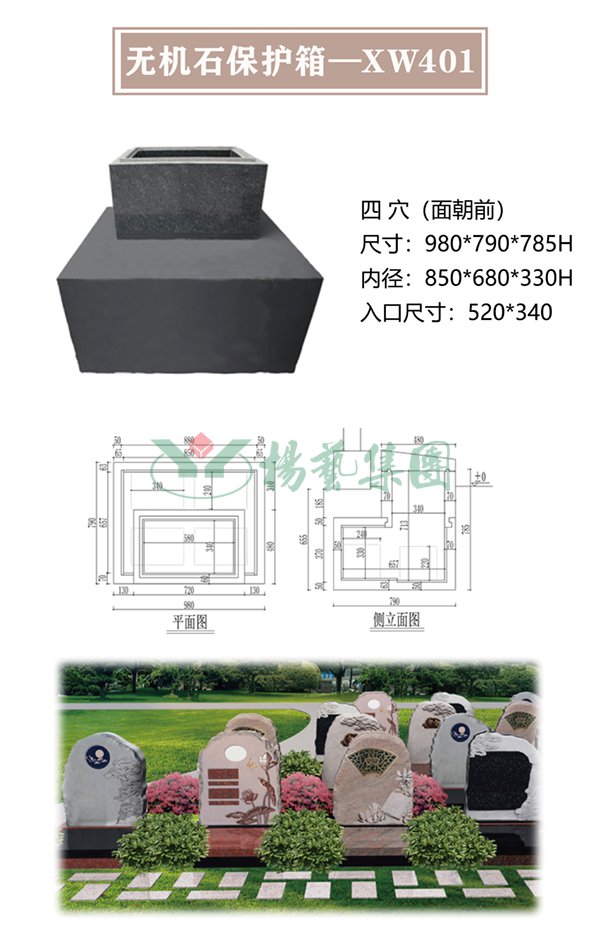 欧博abg(Allbet)官网登录入口