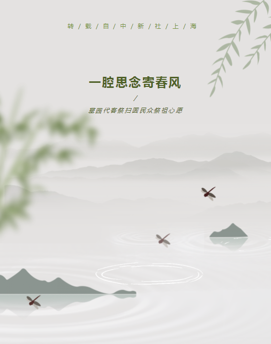 欧博abg(Allbet)官网登录入口