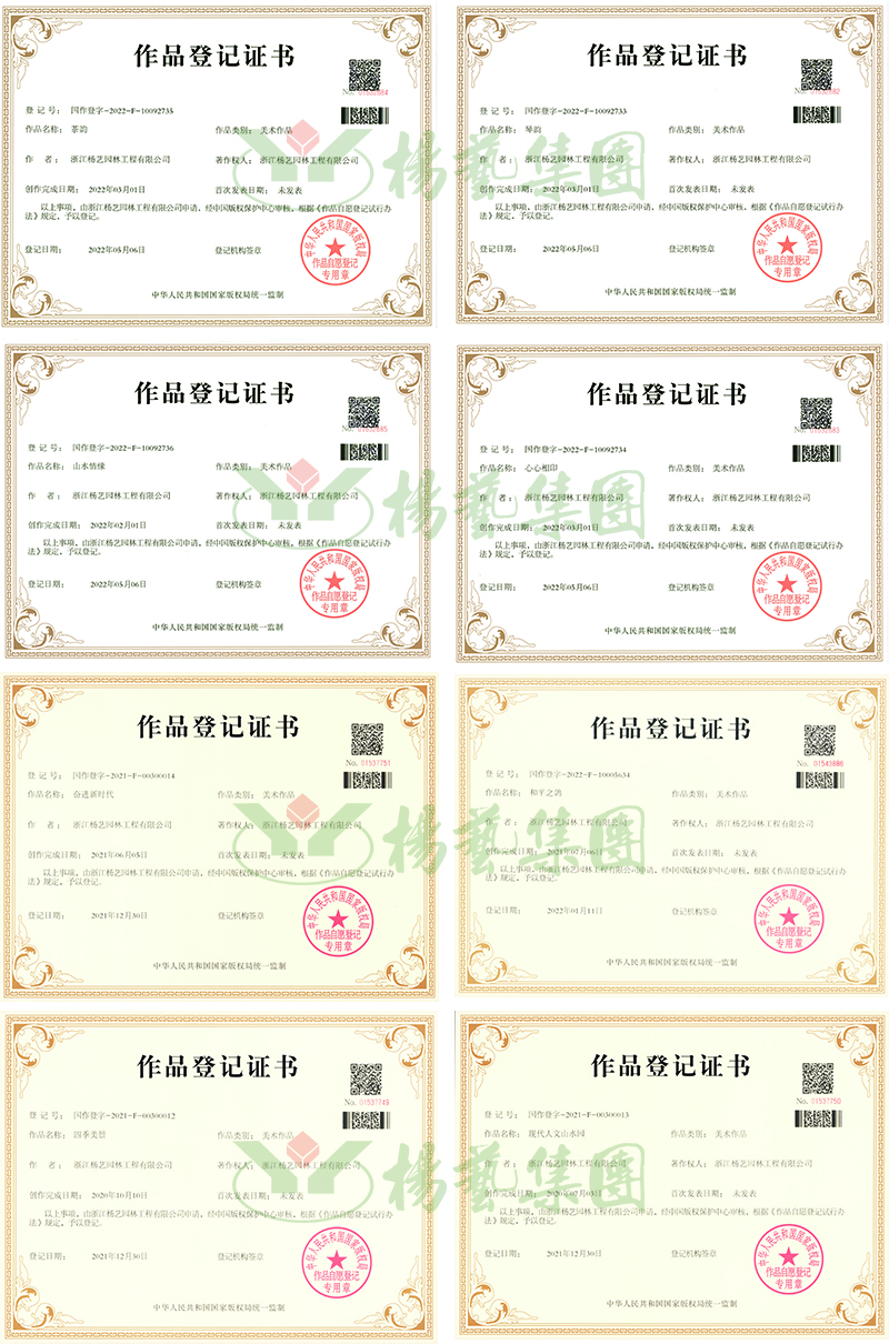 欧博abg(Allbet)官网登录入口