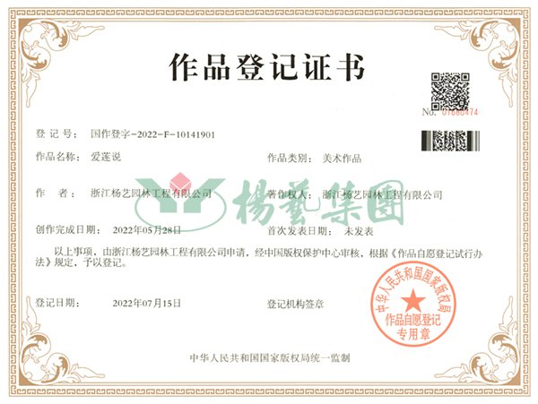 欧博abg(Allbet)官网登录入口