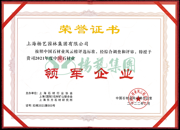 欧博abg(Allbet)官网登录入口