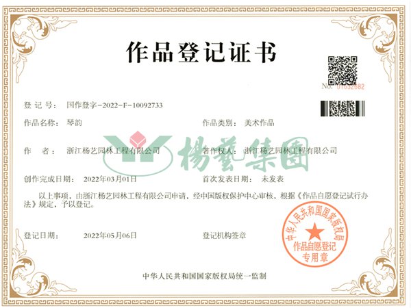 欧博abg(Allbet)官网登录入口