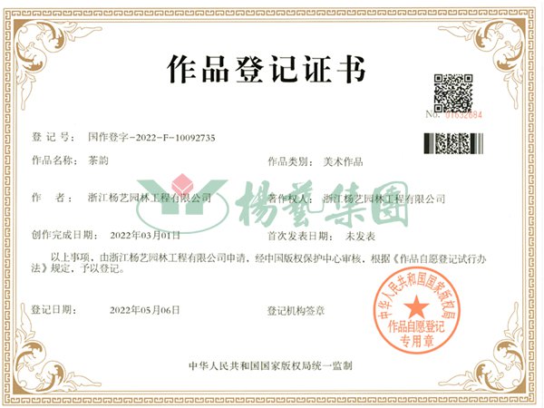 欧博abg(Allbet)官网登录入口