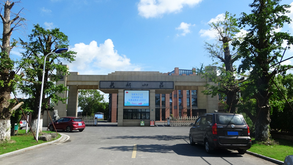 <b>四序瑞景 | 突破空间灵感 点亮生命境界</b>