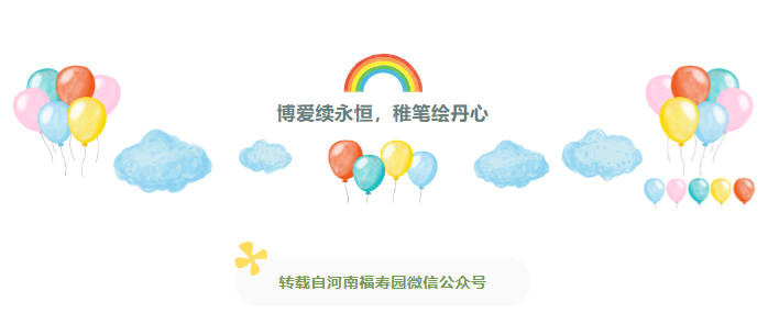 欧博abg(Allbet)官网登录入口