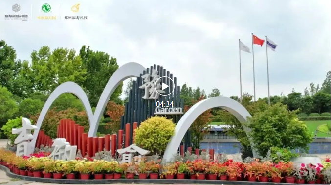 欧博abg(Allbet)官网登录入口