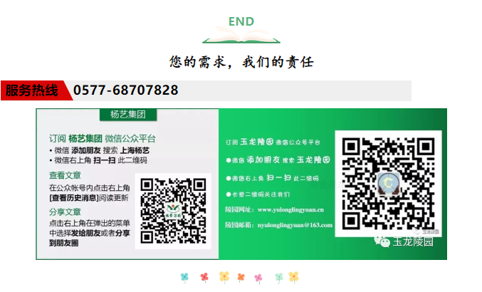 欧博abg(Allbet)官网登录入口