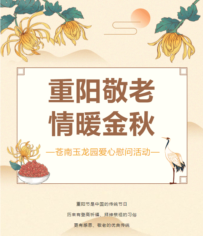 欧博abg(Allbet)官网登录入口