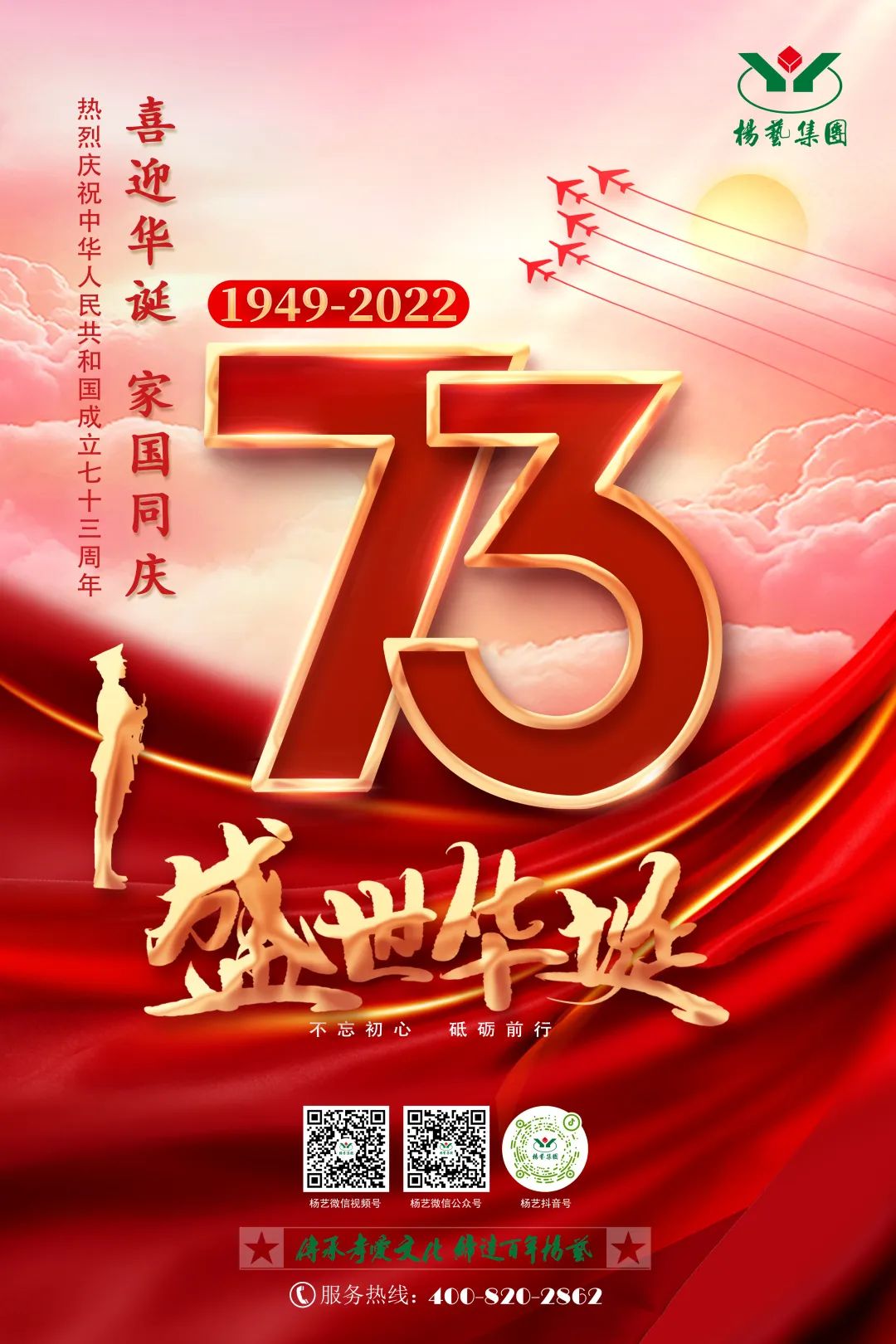 欧博abg(Allbet)官网登录入口